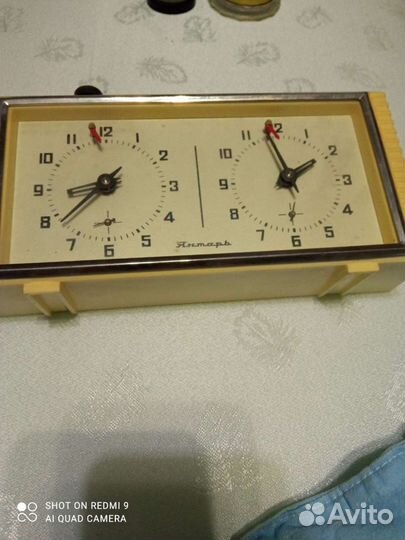 Шахматные часы СССР