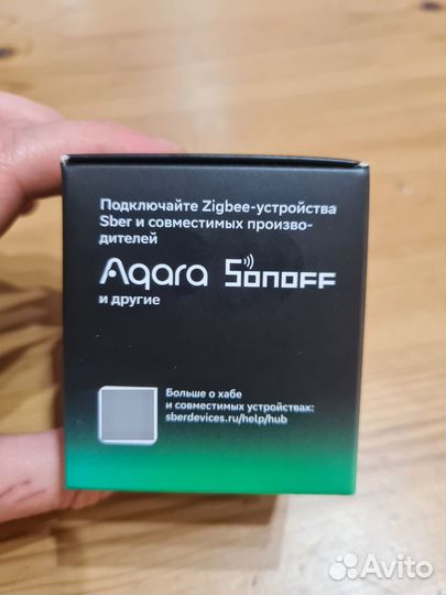 Сбер хаб zigbee 3.0