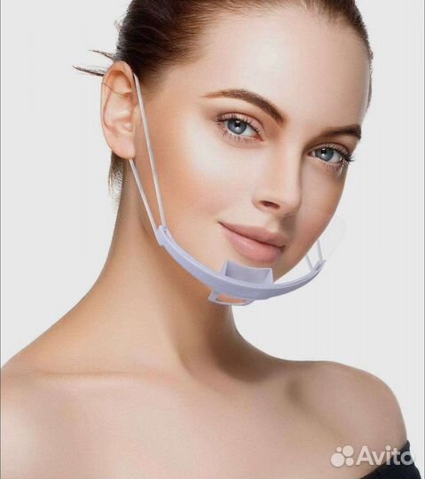 Защитная маска для лица