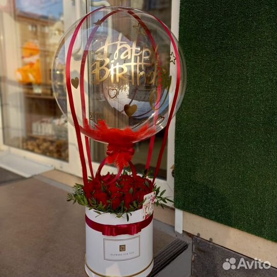 Букет с шаром