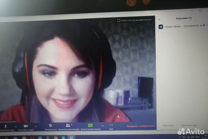 Логопед, подготовка к школе