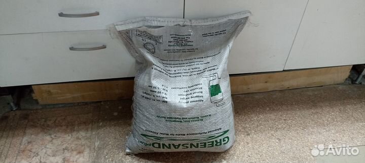 Фильтрующая загрузка Greensand Plus (14,15л/20кг)