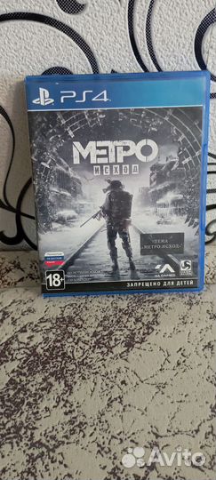 Metro exodus ps4 диск