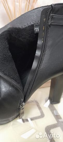 Ботильоны женские 37 размер