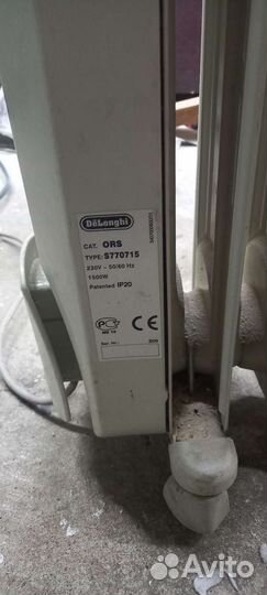 Масляный обогреватель