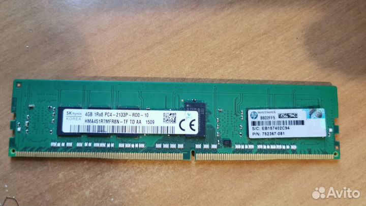 Оперативная память HPE 4gb 2133 reg ecc