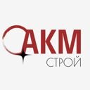 Удмуртская Республика, Ижевск