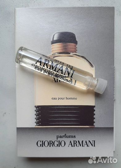 Набор 3шт пробников Giorgio Armani EAU pour homme