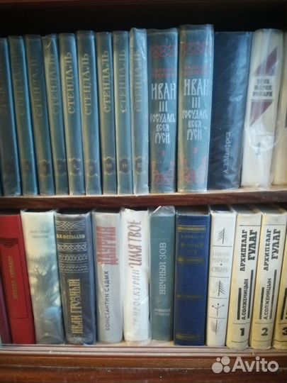 Книги