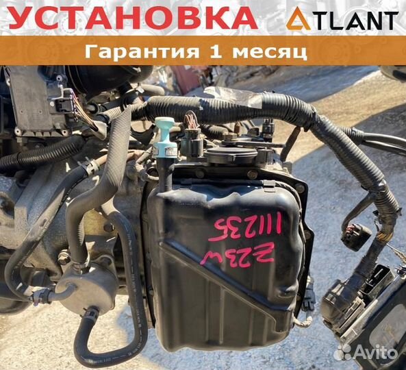 АКПП mitsubishi colt plus