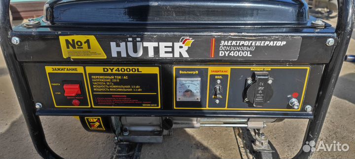 Электрогенератор Huter DY4000L