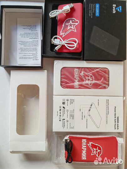 Павербанки 