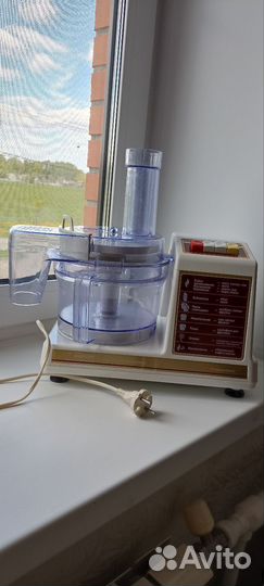 Кухонный комбайн энергия