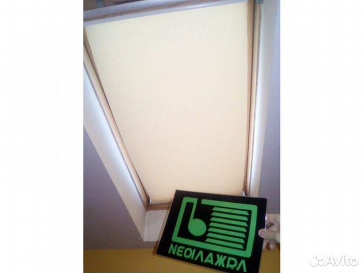 Мансардные шторы S499