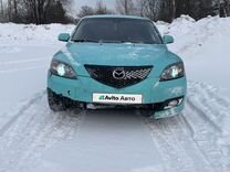 Ru таганрог. авито ростов. Avito спб. кириши объявления авито. участок тихорицы.