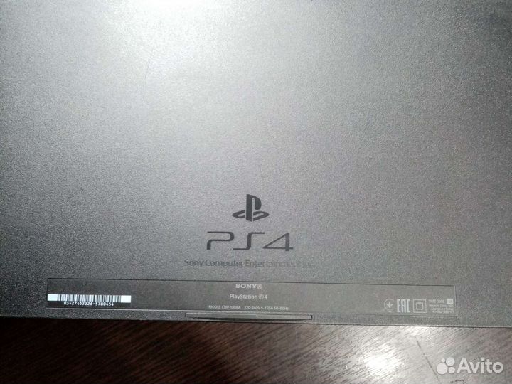Sony playstation 4