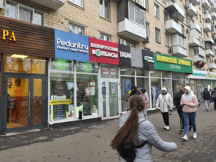 Торговая площадь, 13 м²