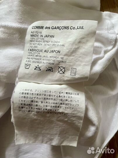 Comme des garcons оригинал