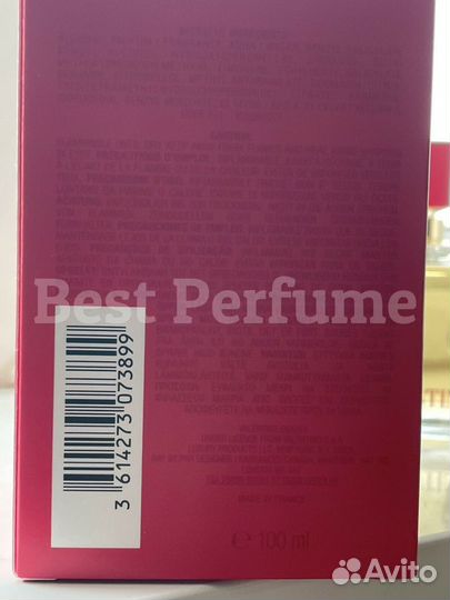 Valentino Voce Viva 100ml Eau de Parfum женские