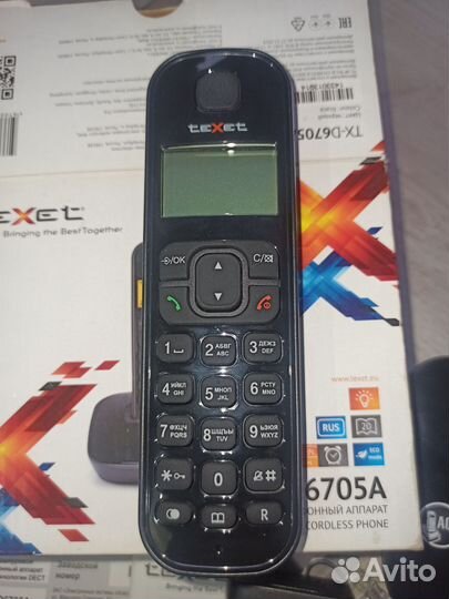 Радиотелефон texet (домашний)
