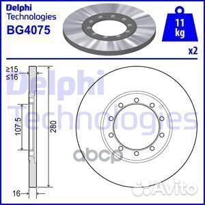 Диск тормозной (2 шт в уп) цена за 1шт. BG4075