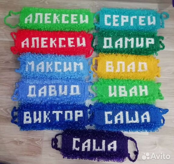 Мочалки с надписью ручной работы