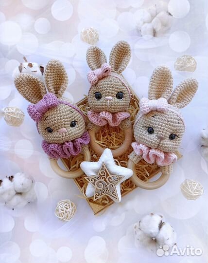 Грызунки на колечке под заказ