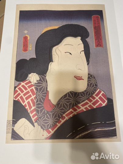 Японская гравюра Утагава