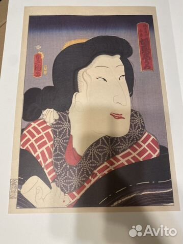 Японская гравюра Утагава