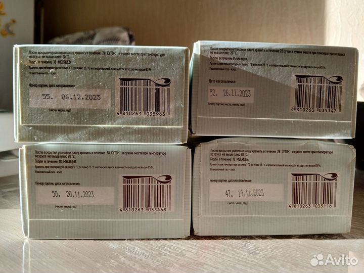 Каша безмолочная беллакт