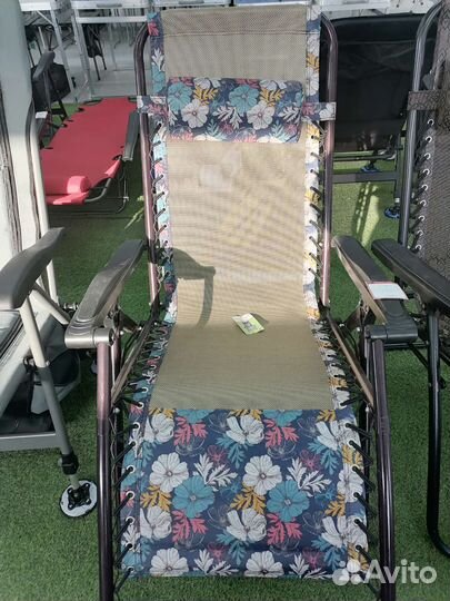 Кресло-шезлонг-люкс