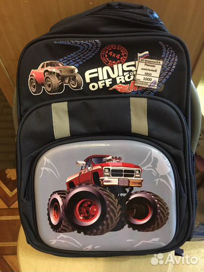 Рюкзак ранец школьный новый