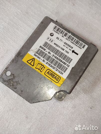 Блок управления airbag bmw 5 e39