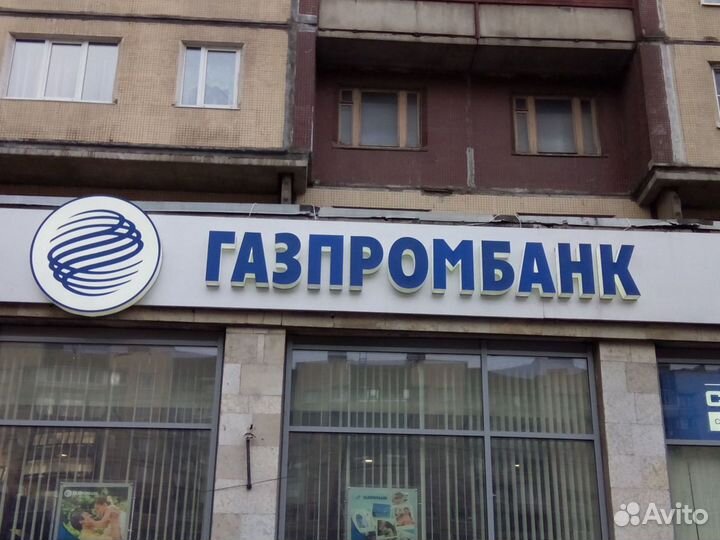 Монтаж рекламных вывесок