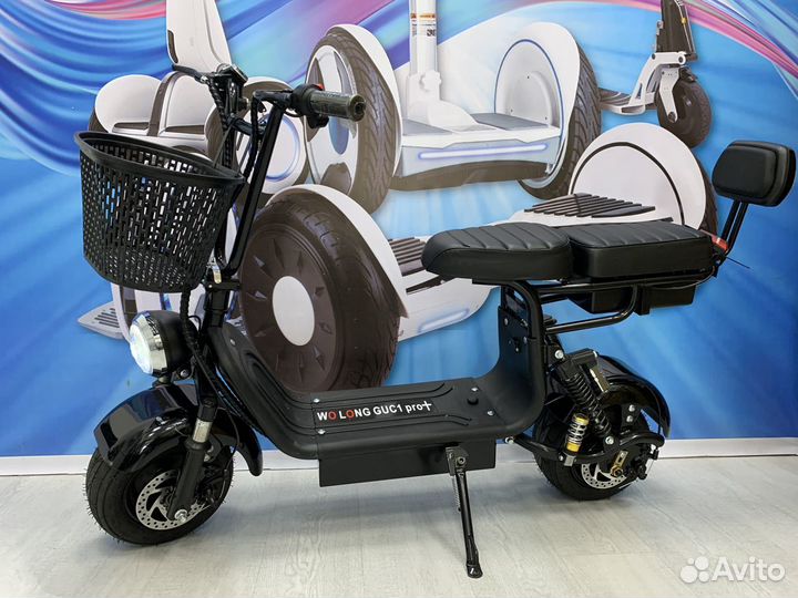 Электроскутер Wolong C1 PRO Plus 1000W 13Ah 2022 г