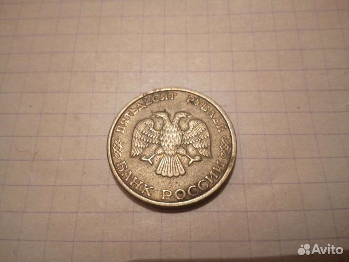 Продам монету