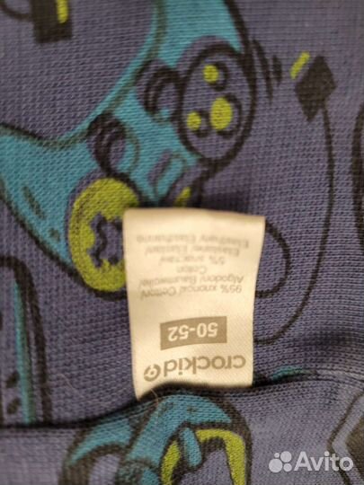 Комплект шапка и шарф для мальчика