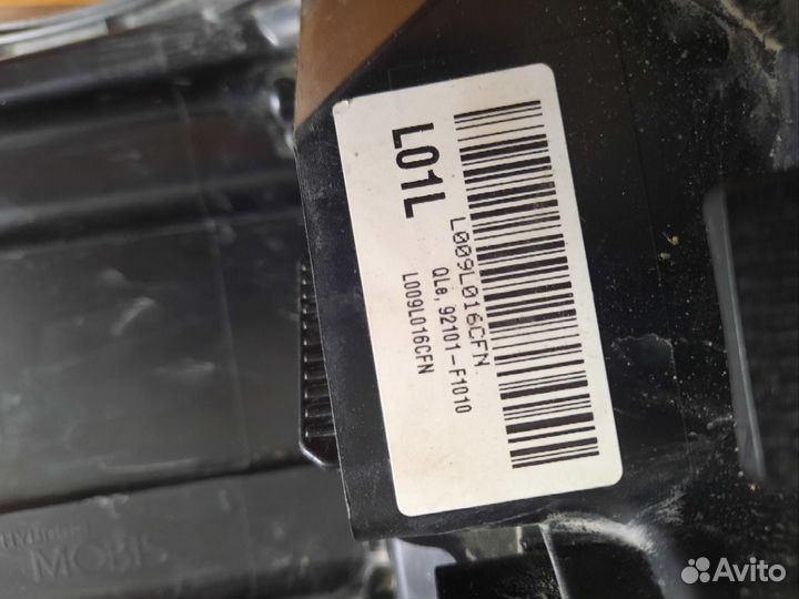 Фары на Kia sportage