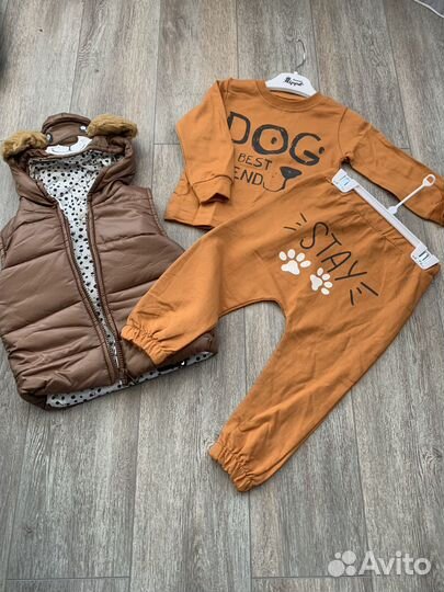 Новый костюм