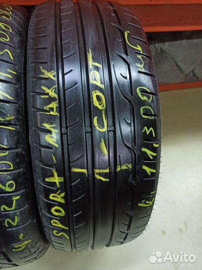 Dunlop SP Sport Maxx 225/45 R19 96W