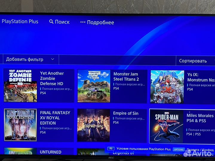 Sony PS4 fat +2геймпада+море игр