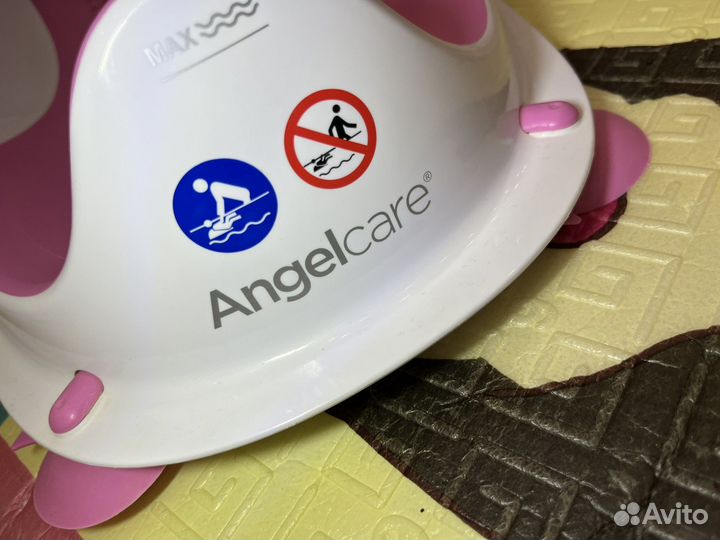 Горка для купания