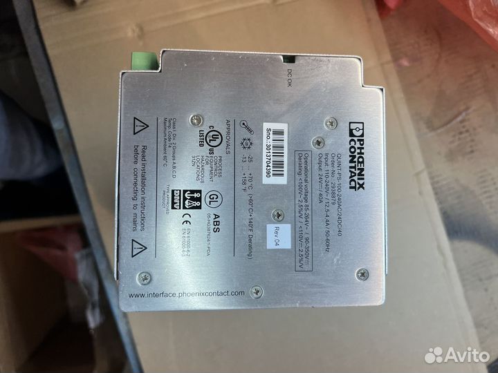 Quint-PS-100-240AC/24DC/40