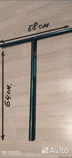 Запчасти для трюкового самоката