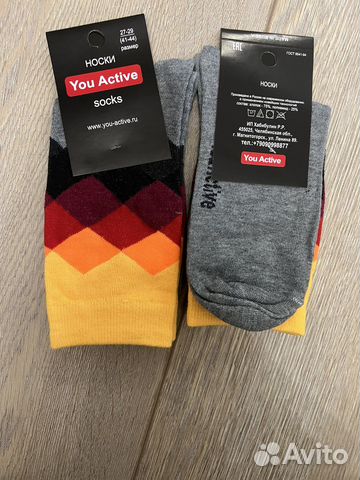 Носки мужские