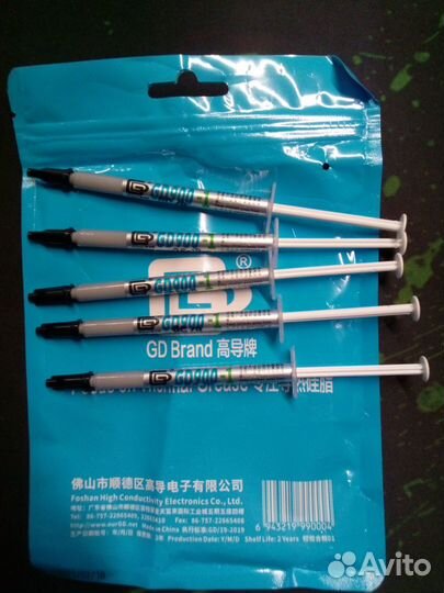 Термоинтерфейс (паста) GD900-1 аналог MX-4