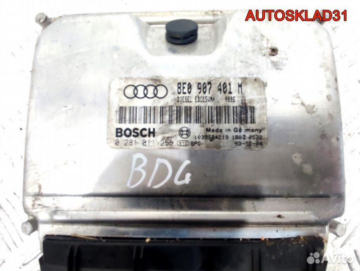 Блок эбу Audi A6 C5 2.5 BDG 8E0907401M Дизель