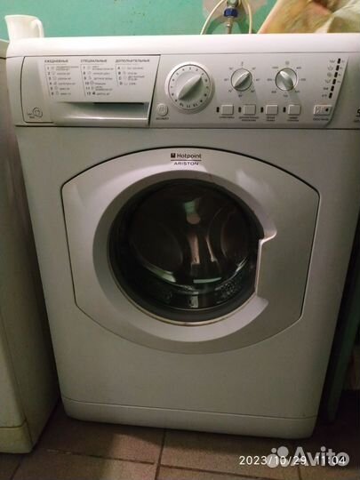 Стиральная машина автомат