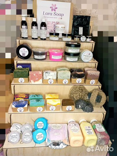 Натуральное мыло/ косметика ручной работы