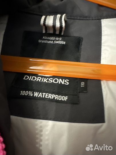 Комбинезон зимний Didriksons для девочки